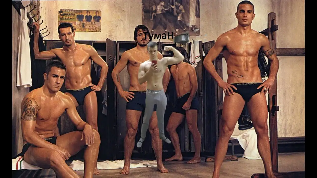 Nat's Nicely Endowed Cock: The Ultimate Homoerotic Adoration