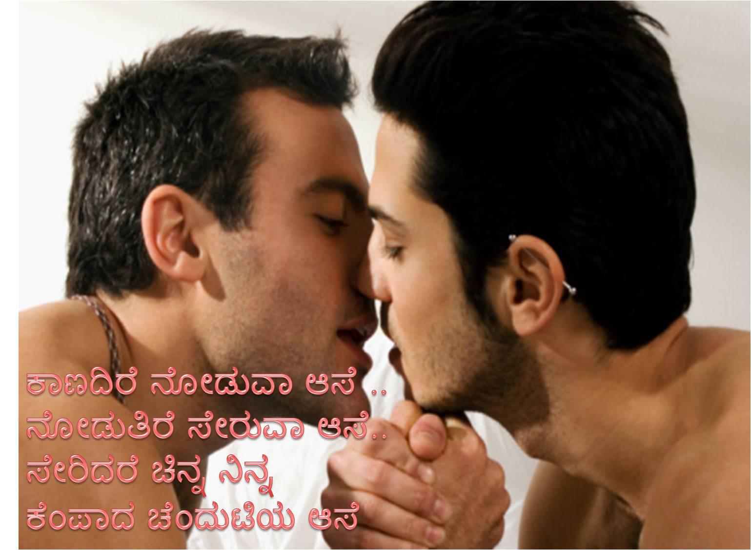 Hard Bodies Pressed ​in Ecstasy