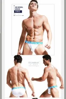 1. Celebrating the Teen Bulge: Let's Talk Sexy