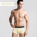 3. Making the Most of Your Bulge Pussy Experience