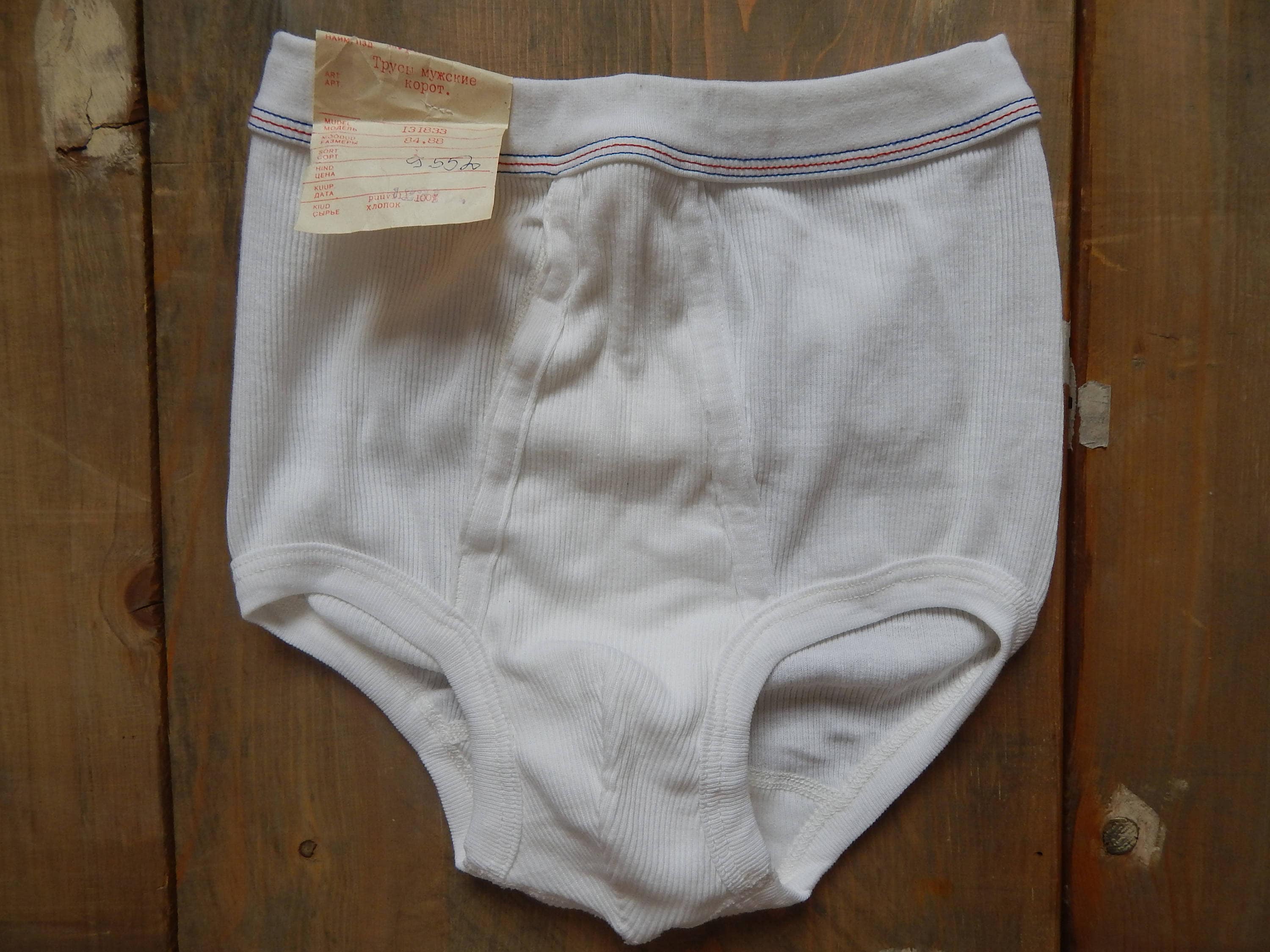 3. Taking a Peek at the Adonis' Sex Appeal