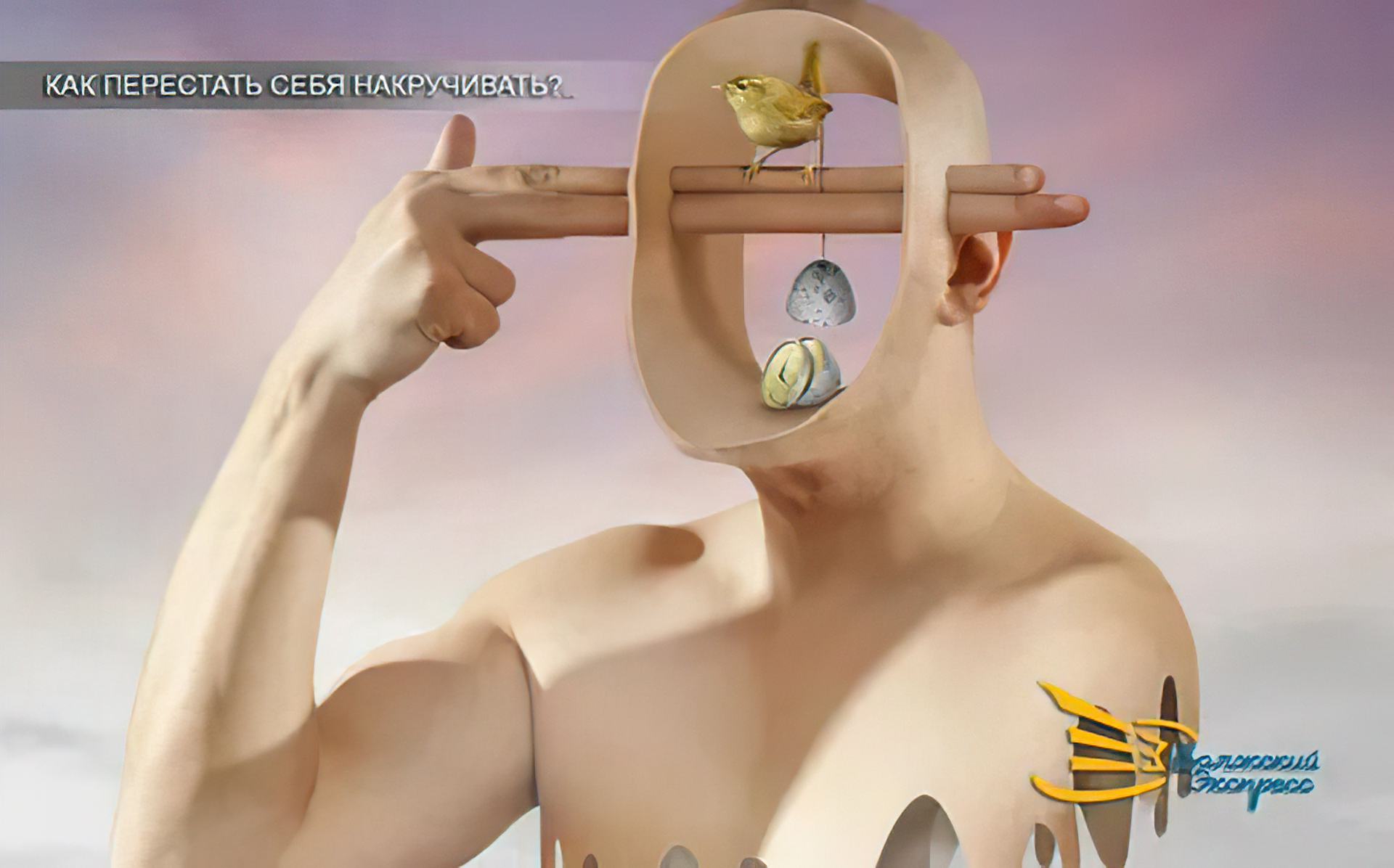 Mars: The Red Planet and its Mysteries Unveiled