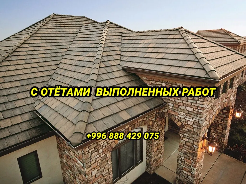 - Expert Roofing Services Tailored to Your Needs